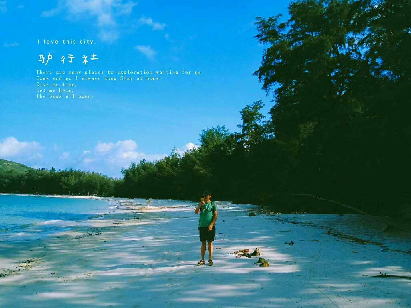 泰州市海陵区东城社区设置“共享晾晒架”22座