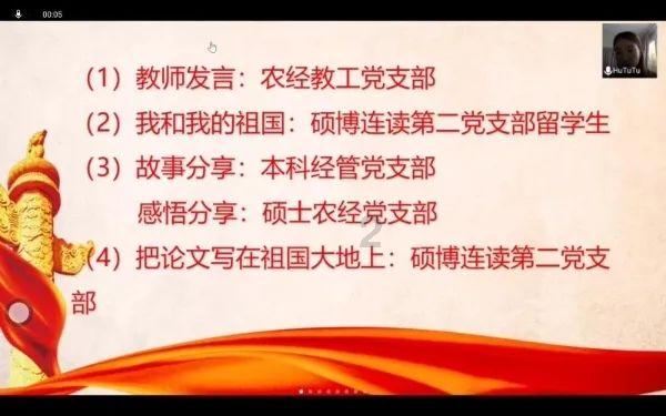 慧福健康:你脱发吗?日常生活中有什么办法“留住”秀发吗?