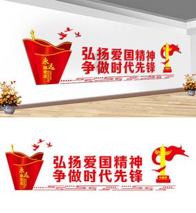 《庆余年2》曝全阵容预告，成全网首部预约破千万剧集