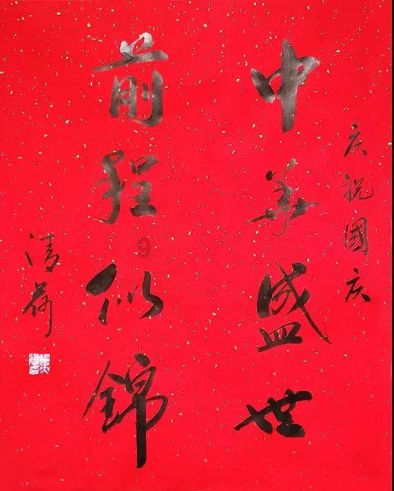 58问答交流平台如何治理水污染,答疑解惑无限时!